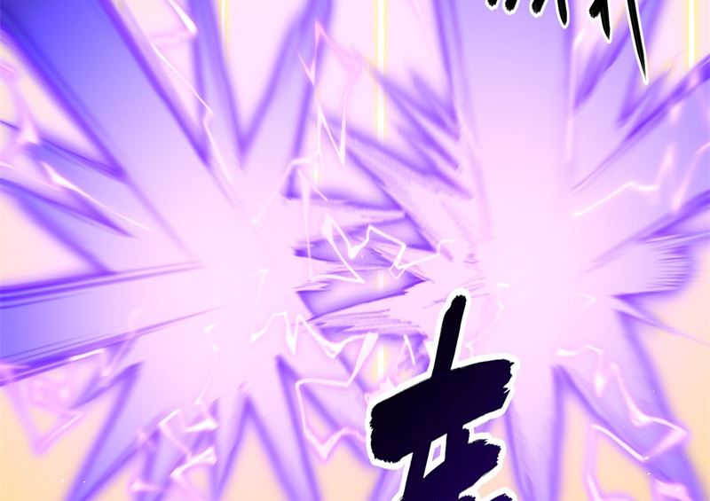 075 鏖战64