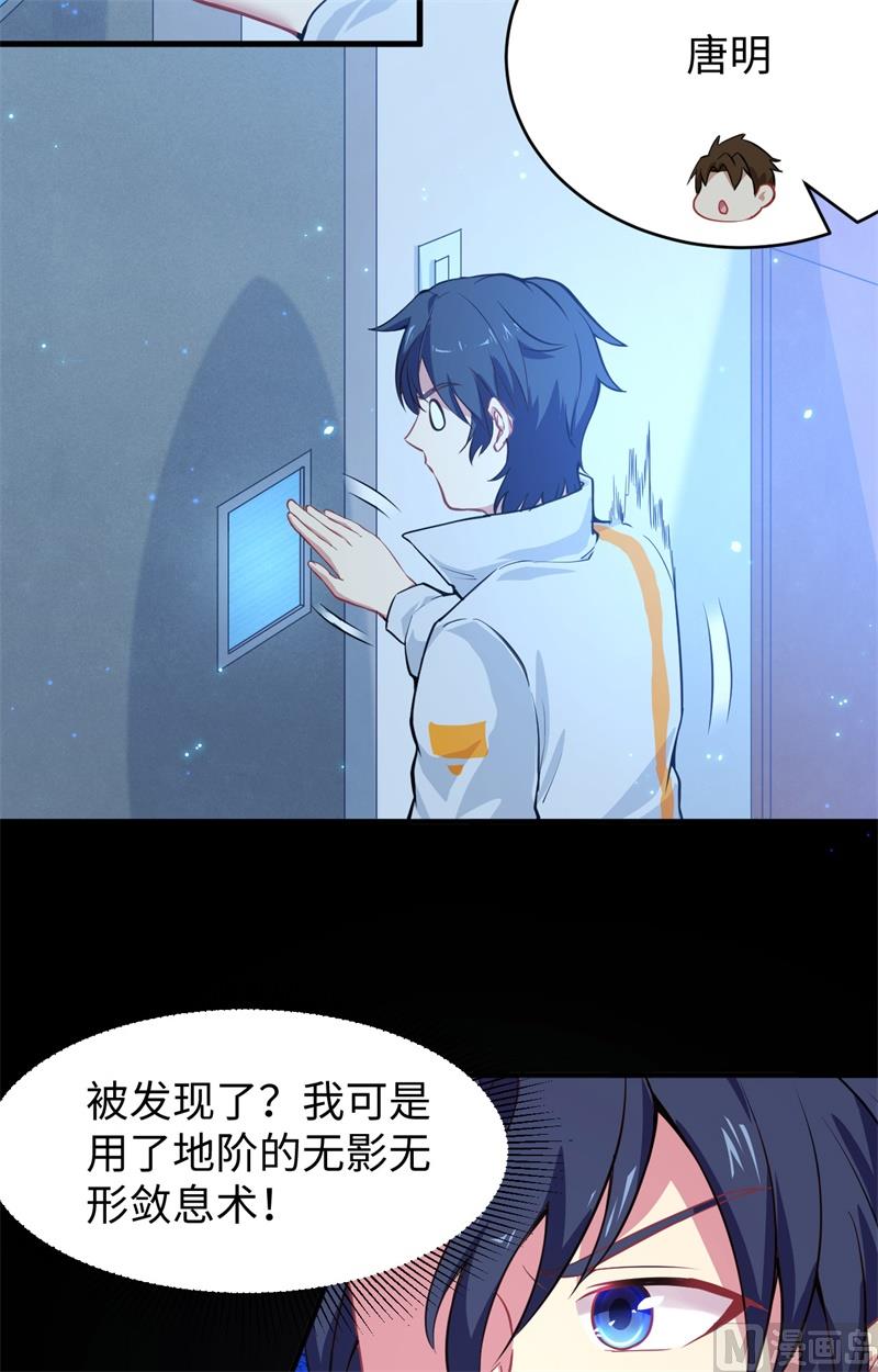 028 关系确认10