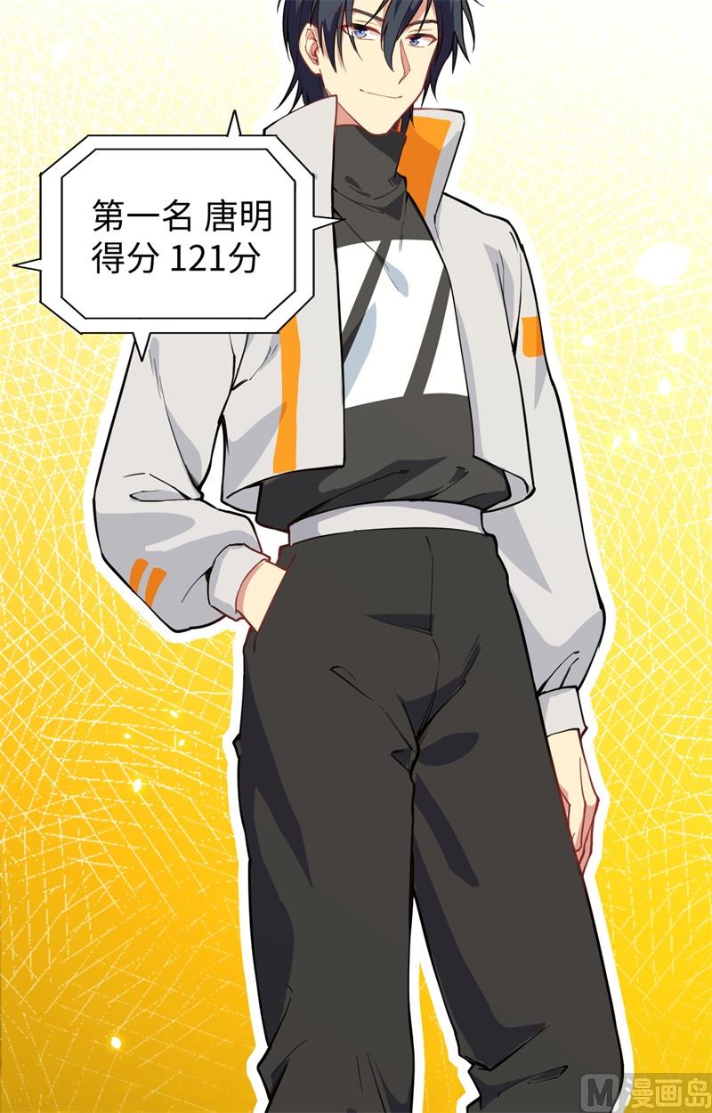 056 剖白与蛊惑40