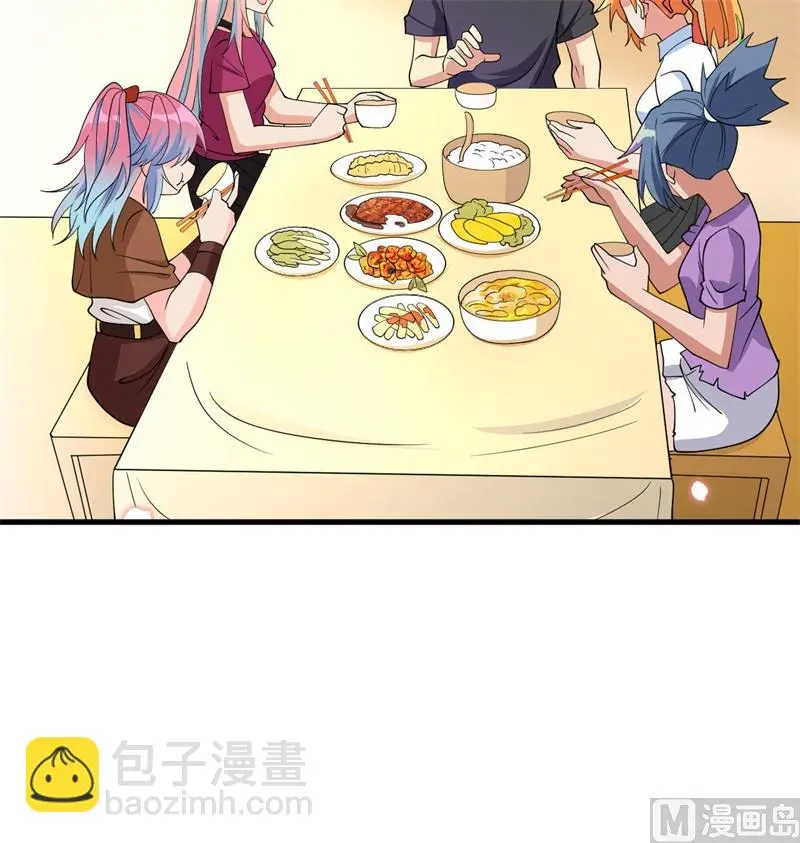 135 有容乃大大师姐19