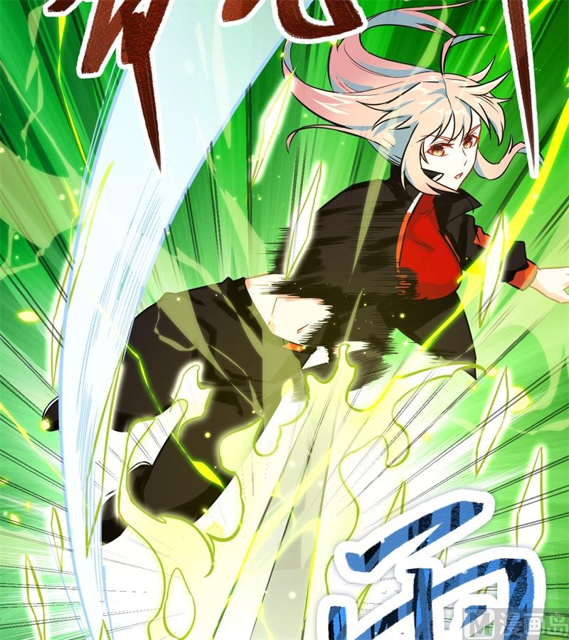 024 王晶晶VS宋璐，剑道之争！35