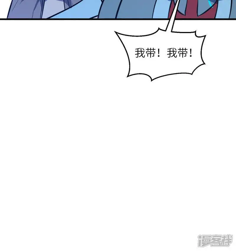   第181话 囚徒11