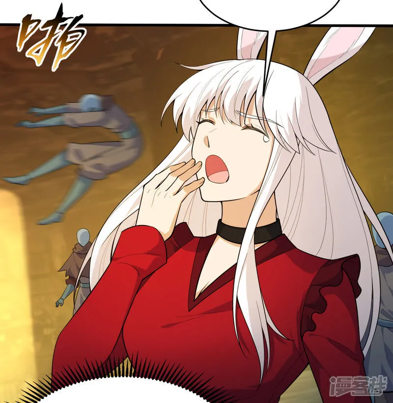 第198话 神之意识4