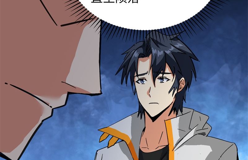 100 先见之明43