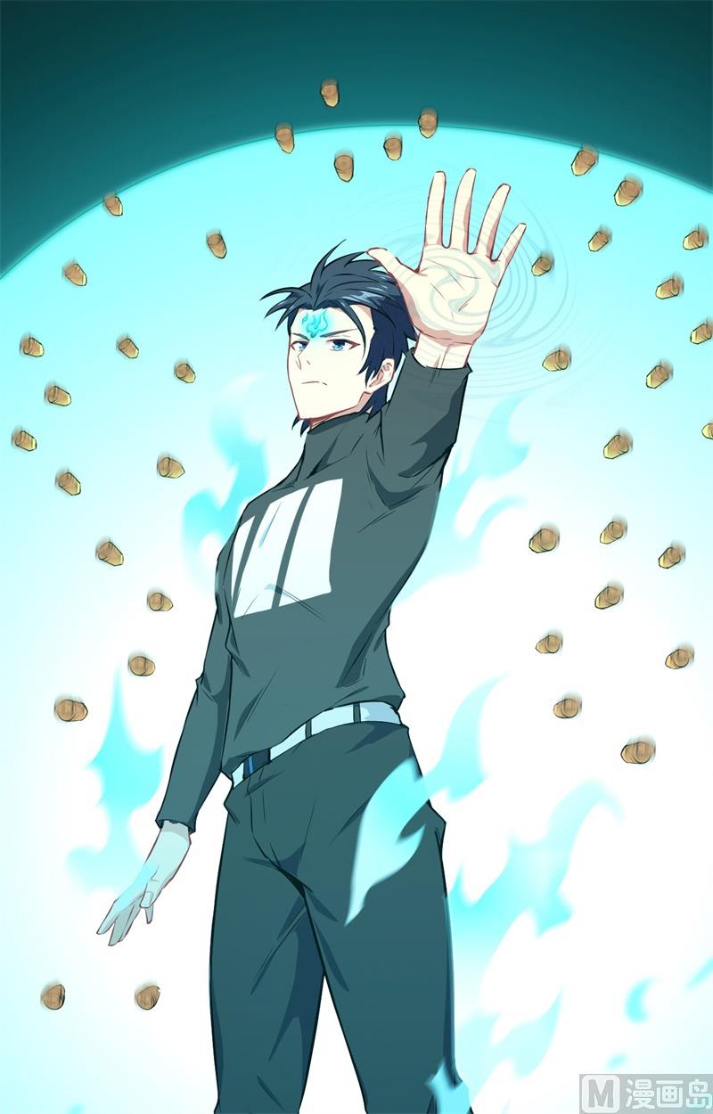 040 精神领域！20