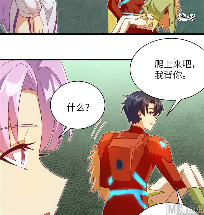 107 手骨23