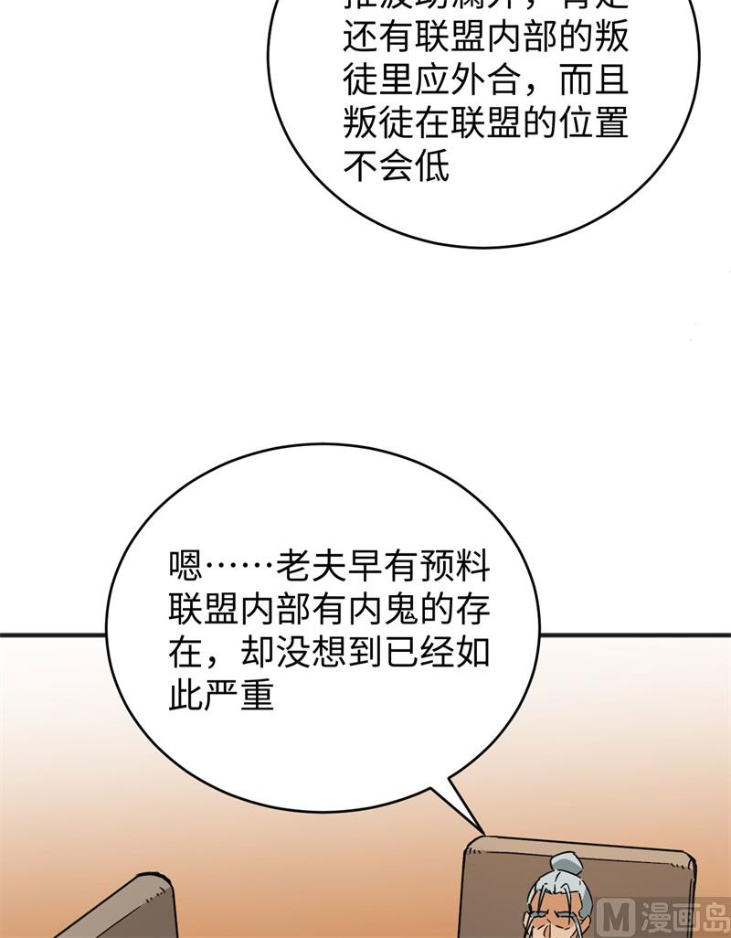 100 先见之明13