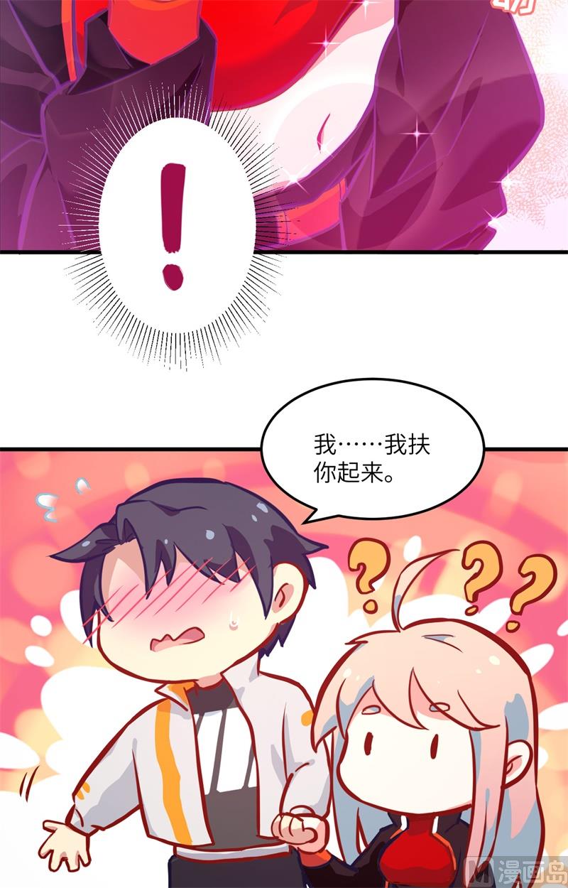 012 修道天赋，针刺死穴！31