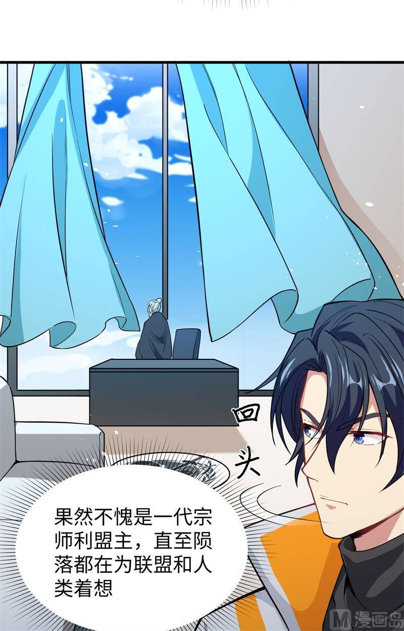 060 约定22
