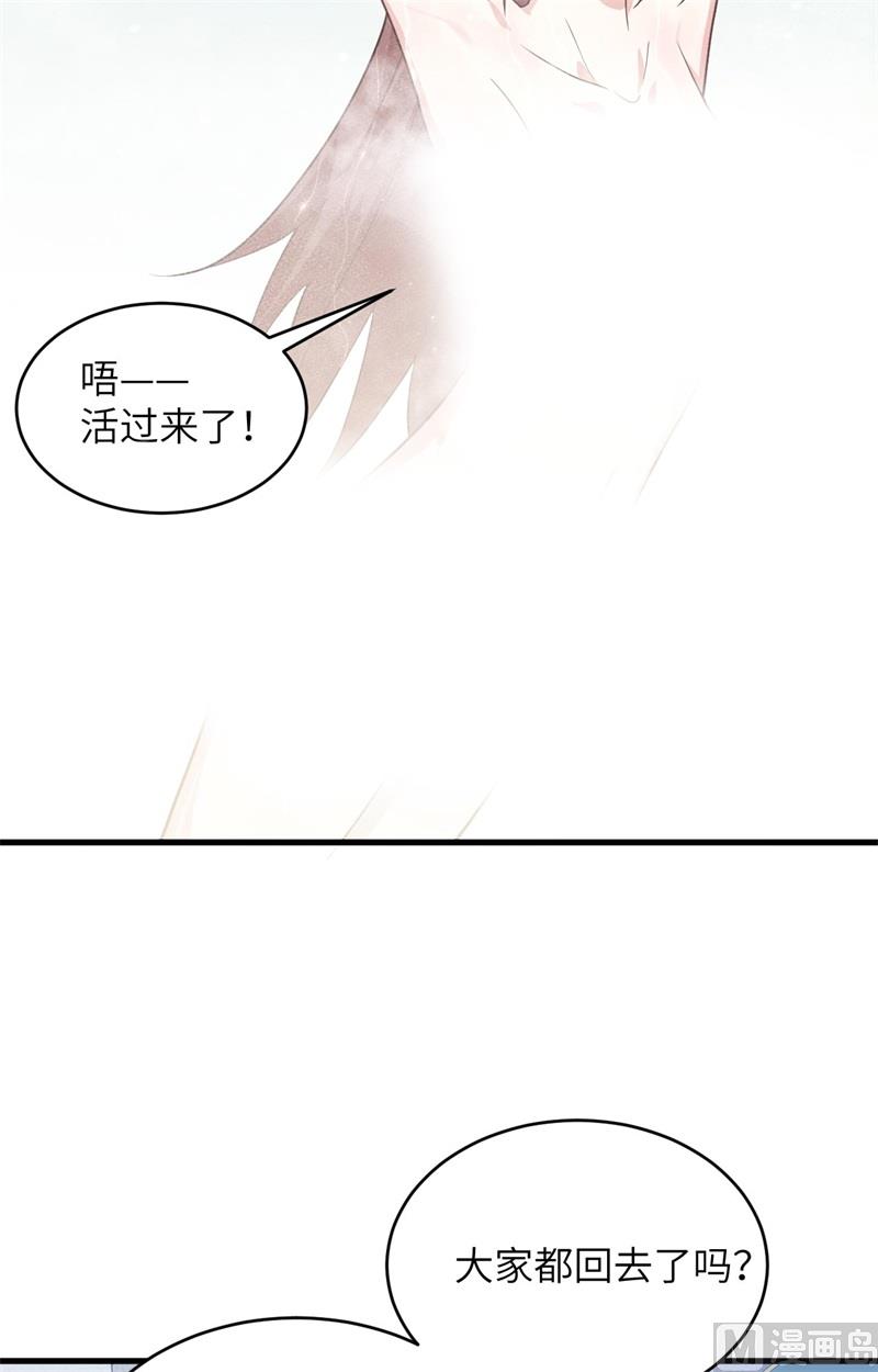 139 任务来了4
