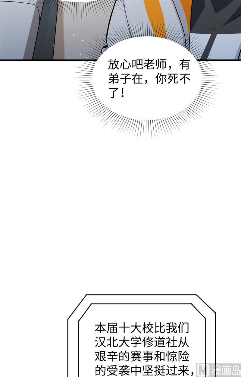 060 约定23