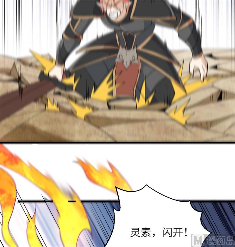 120 阿拉斯塔27