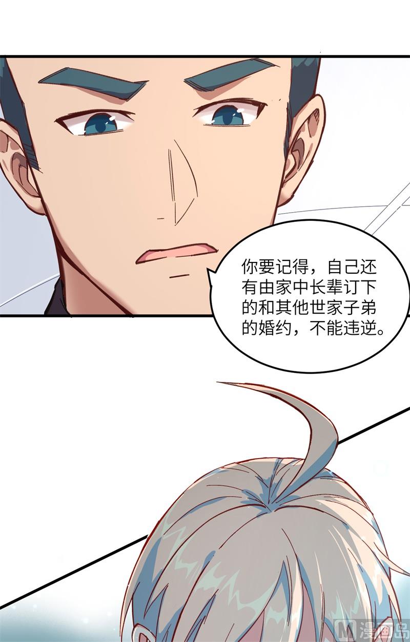 013 汉北大学报到7