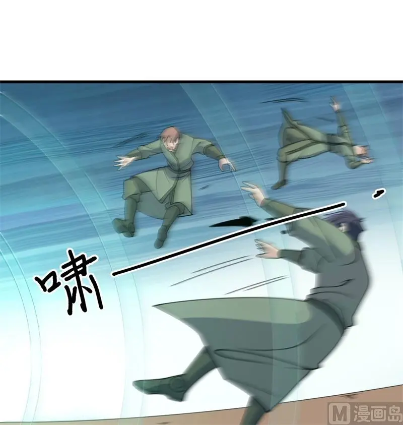 132 五百年不世出18