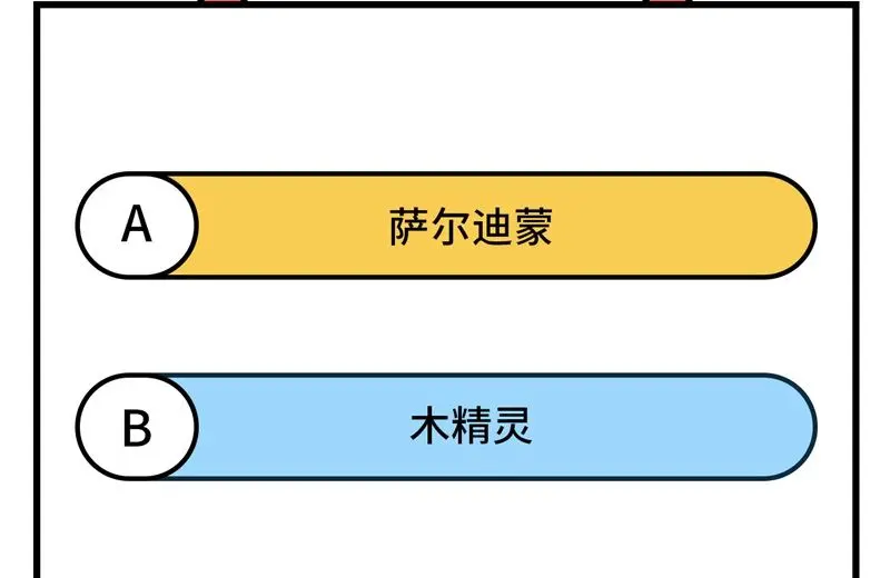 131 你没死真的太好了66