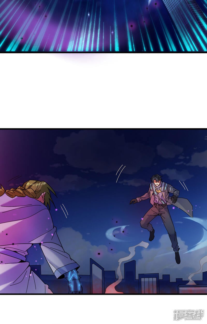  第169话 灭禁9
