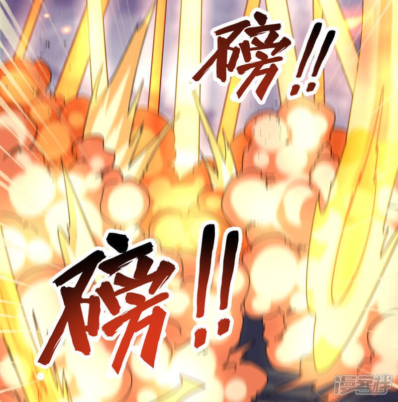   第178话 饱和式打击33