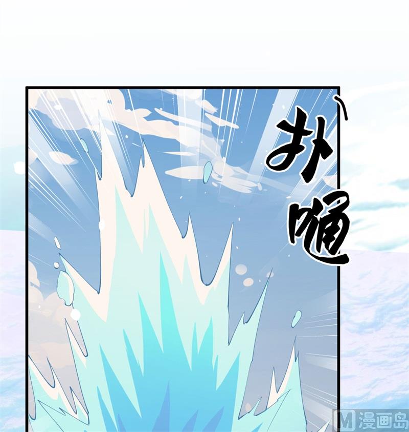 118 逃31