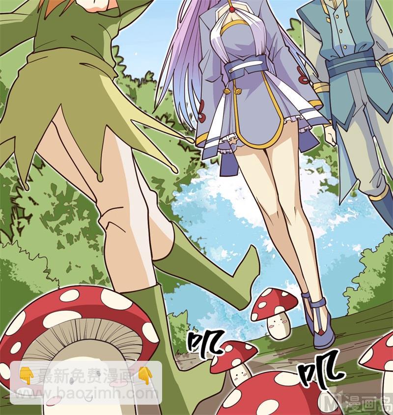 112 天人之隙52