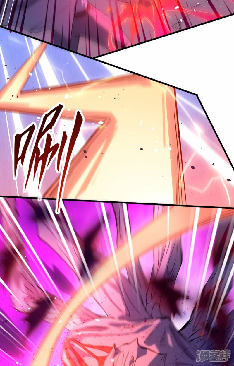   第152话 神降，斩神！15