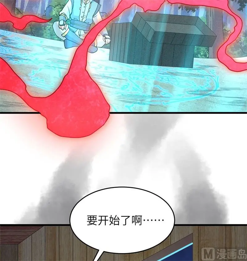 127 突破47