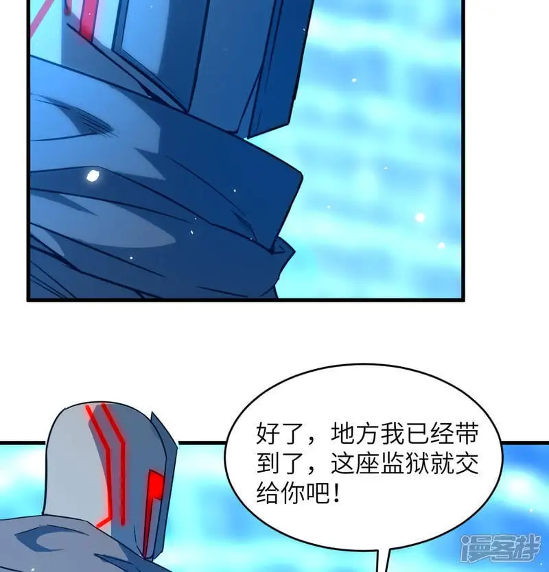   第181话 囚徒17