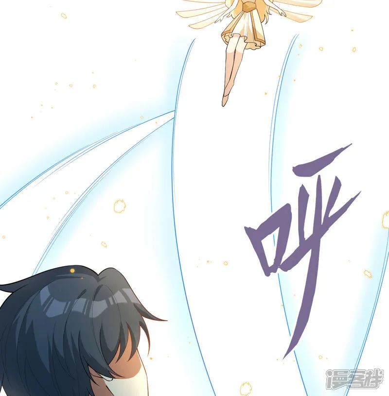 第208话 创世！40
