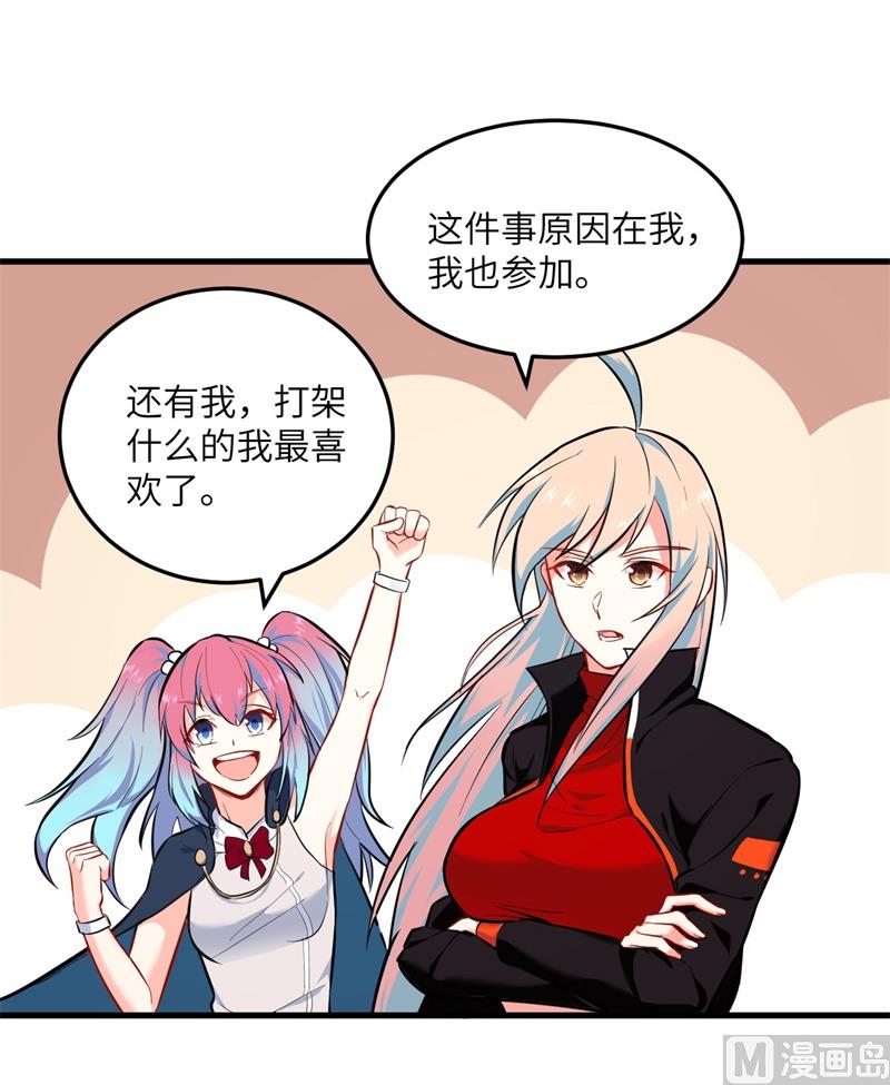 020 慕容兴26