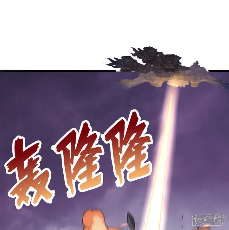  第180话 吾辈修士，宁死不屈！1