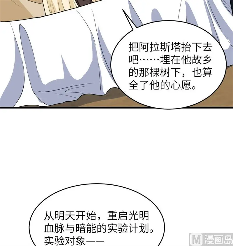 130 新的任务13