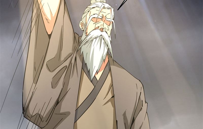 099 别了， 烈士英魂！58
