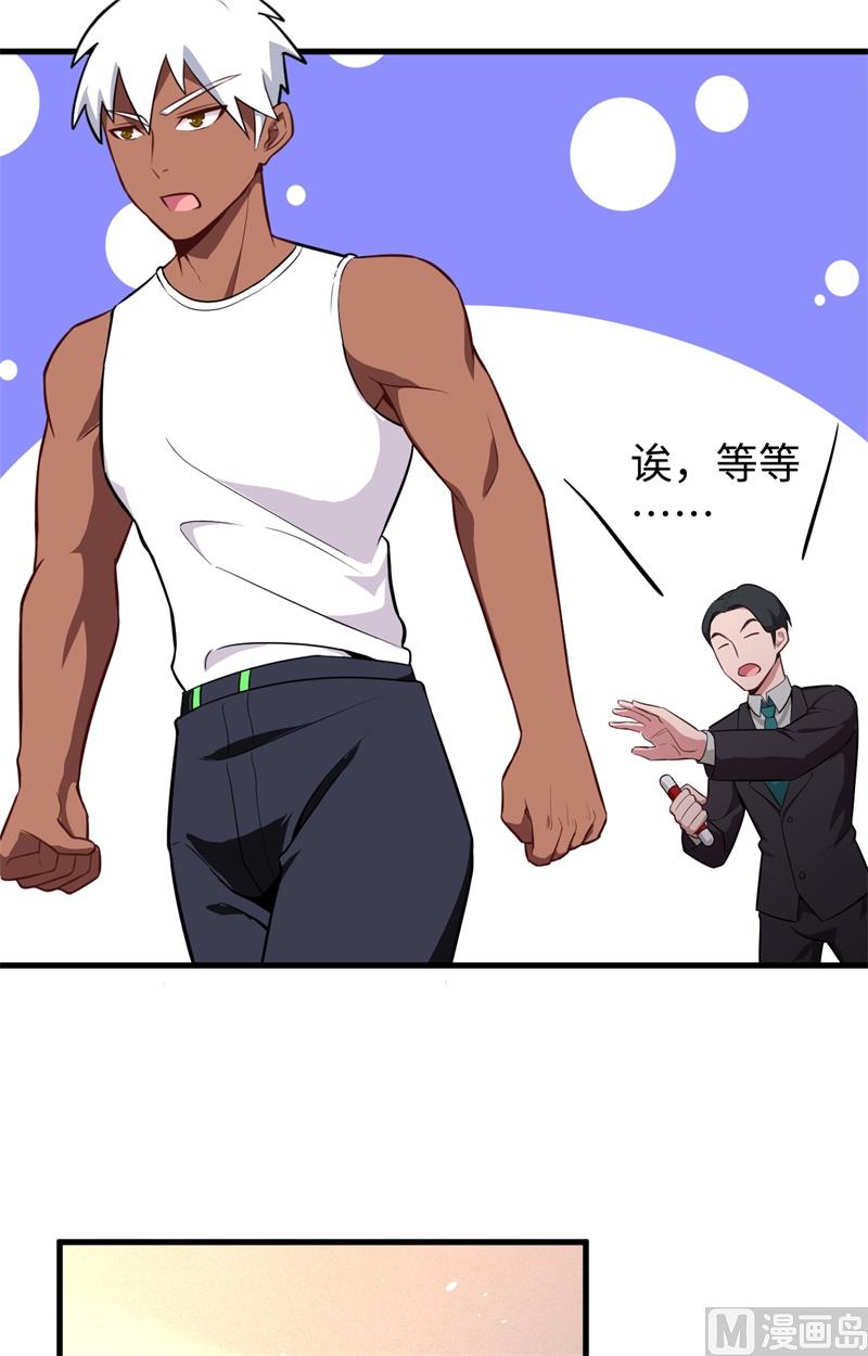 036 拳赛开打12