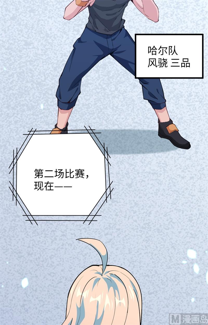 049 小试牛刀16