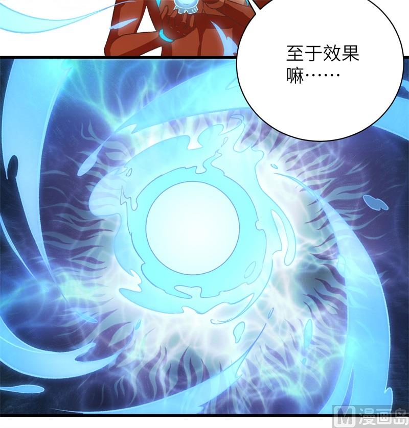104 初识灵素55