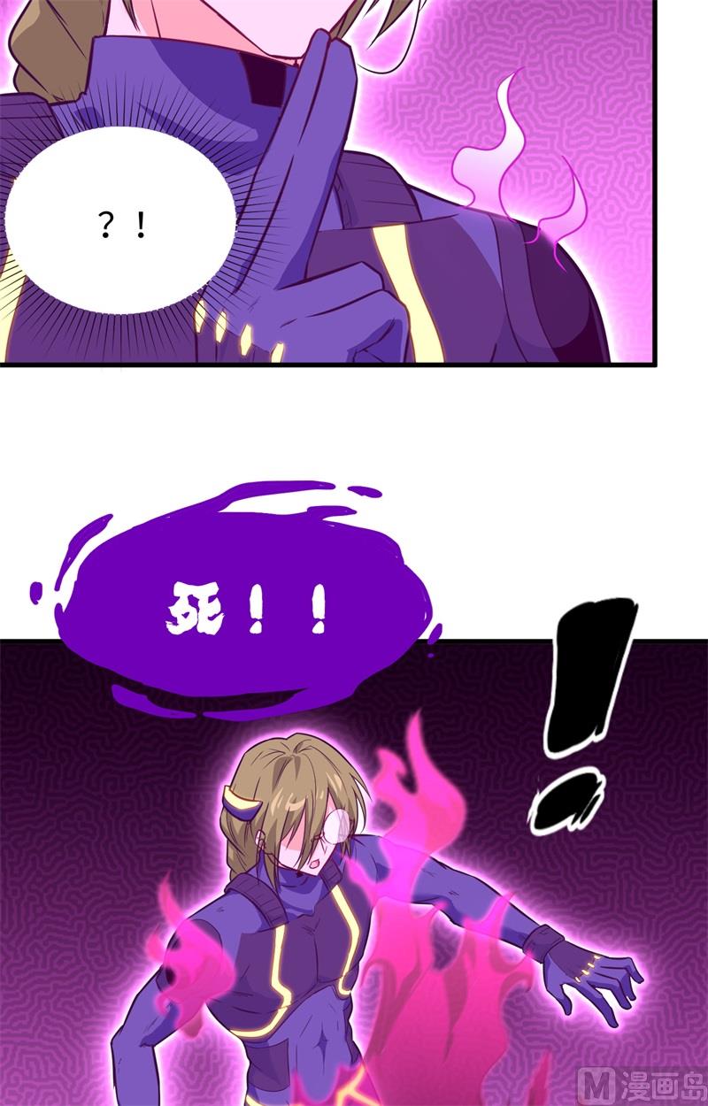 077 幻戏心诀47