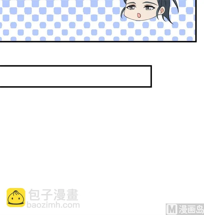 135 有容乃大大师姐54
