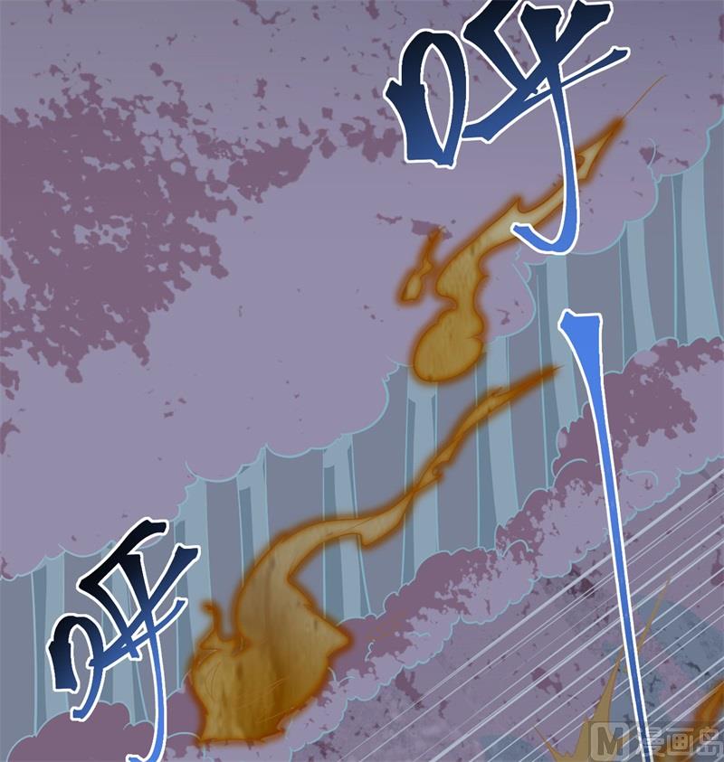105 突遭异状27