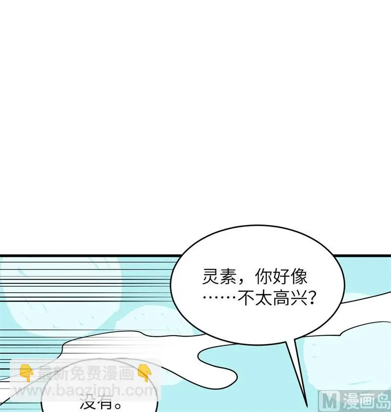 129 信知链42