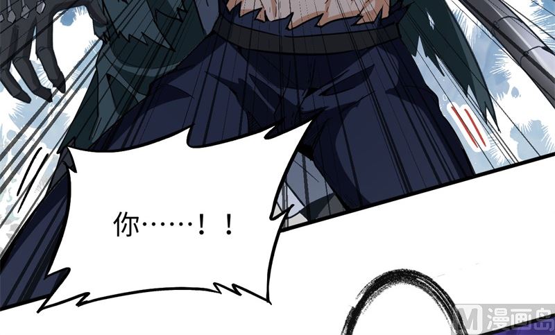 098 誓约24