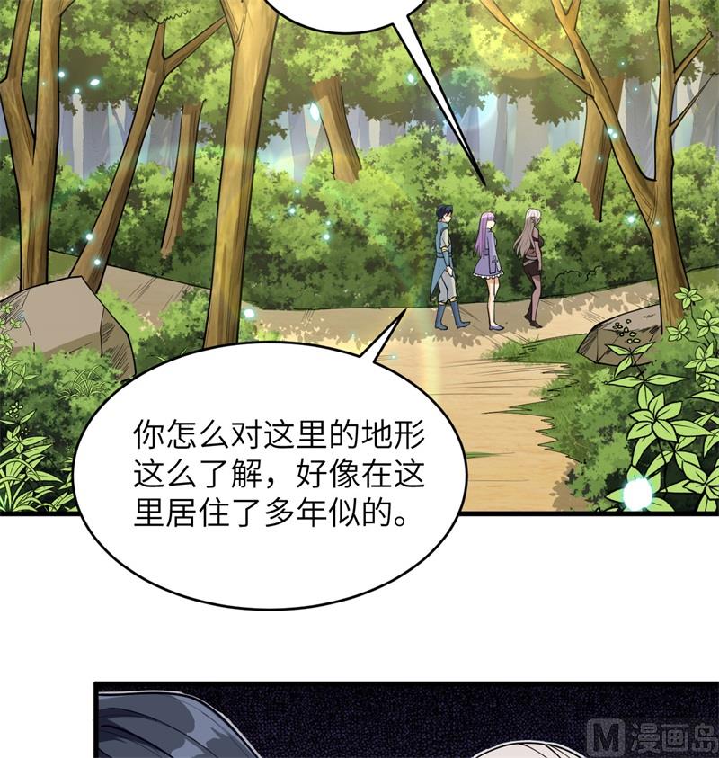 118 逃14