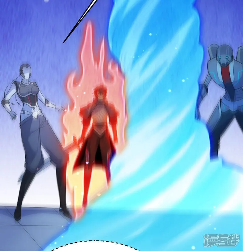 第195话 进入泰拉27