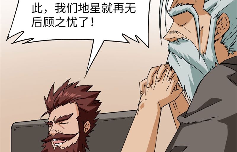 100 先见之明18