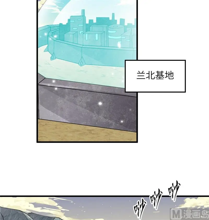135 有容乃大大师姐24