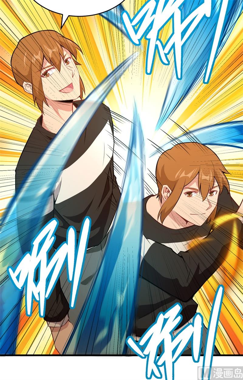 046 VR虚拟现实训练23