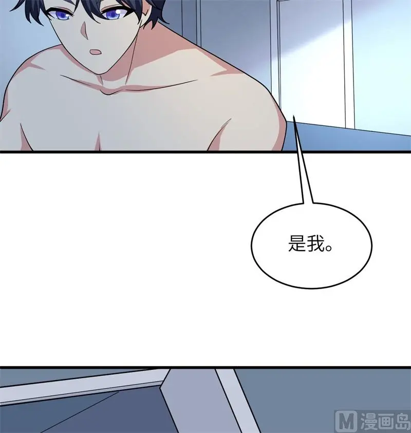 134 你又精进了52