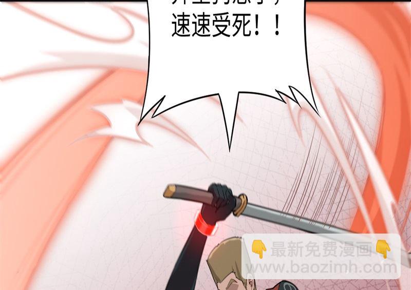 075 鏖战42