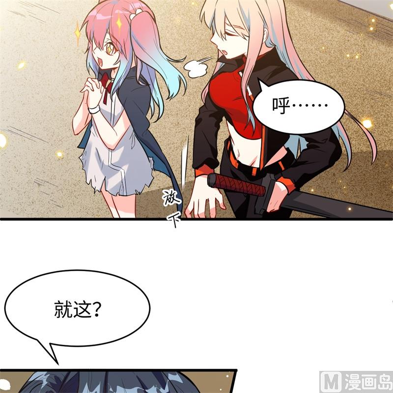 025 太阴镇域36