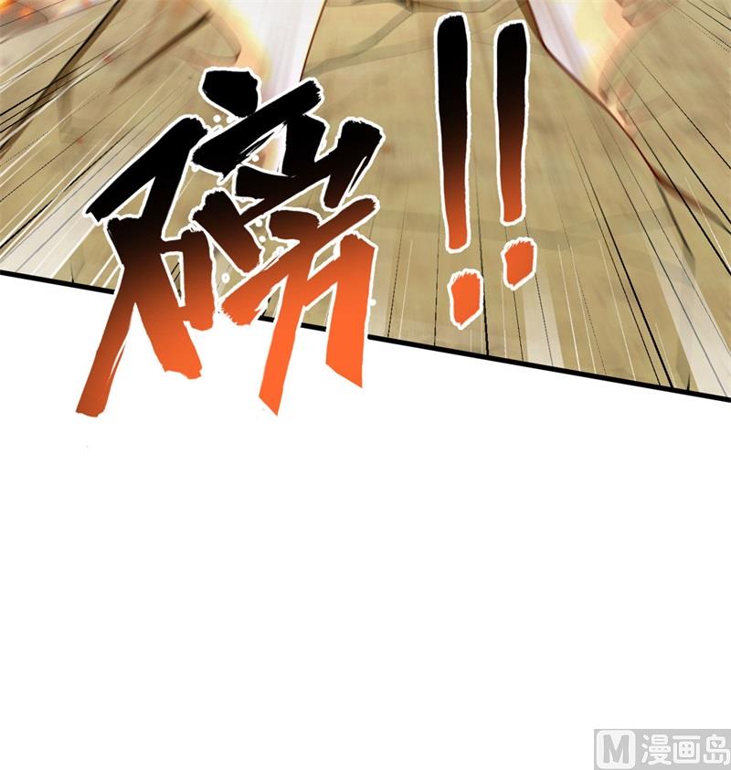 122 万象封葬阵18