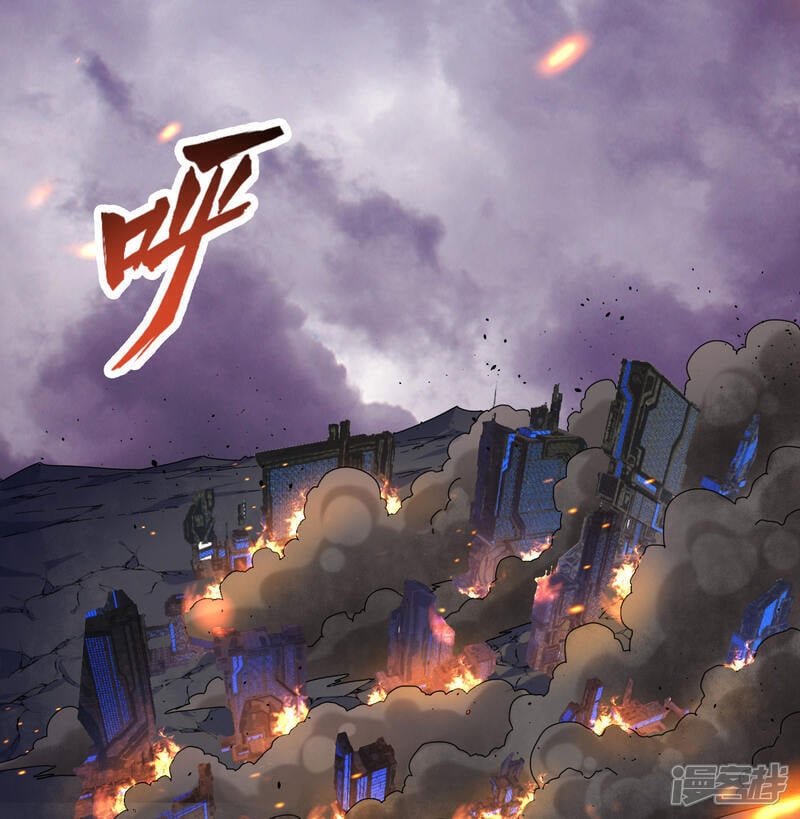   第179话 萨尔迪蒙监狱2