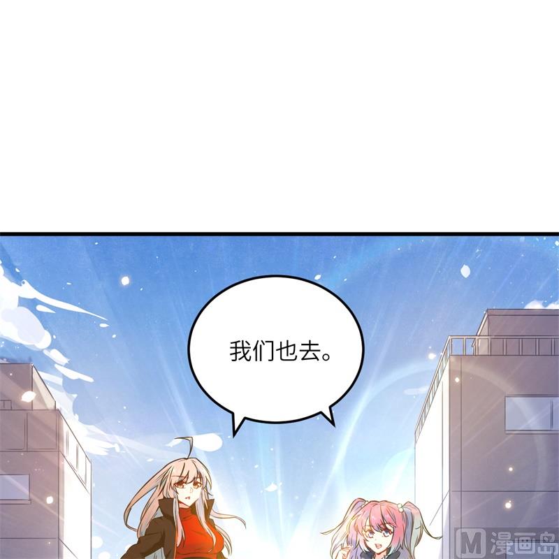020 慕容兴35